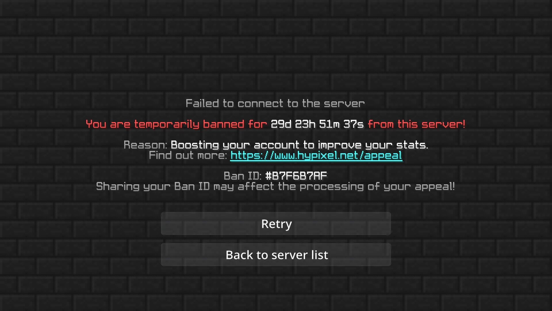 Appeal a ban. Watchdog Hypixel. Ban game. Сервера с драг кликом. Бан за кринж.