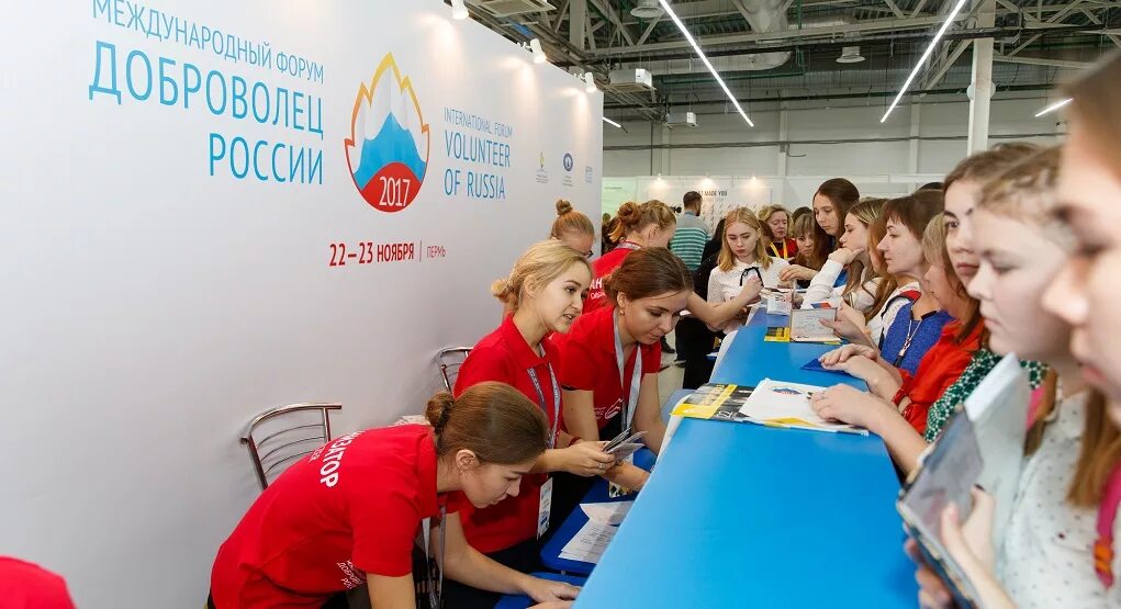доброволец года. волонтеры пермь. куда можно пойти волонтером в перми. волонтеры медики пермь. группа волонтеров в перми.
