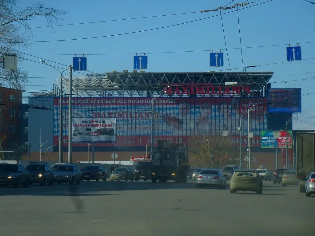 гагаринпарк торгово-развлекательный комплекс. -ул. трк гагарин парк. гагарин парк торговый центр в челябинске. тц гагарин парк челябинск магазины.