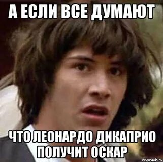 Вам не дано понять