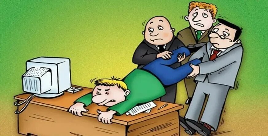 Как уйти с работы. Уволился с работы. уволилась картинки. веселые картинки про увольнение. открытка при увольнении.