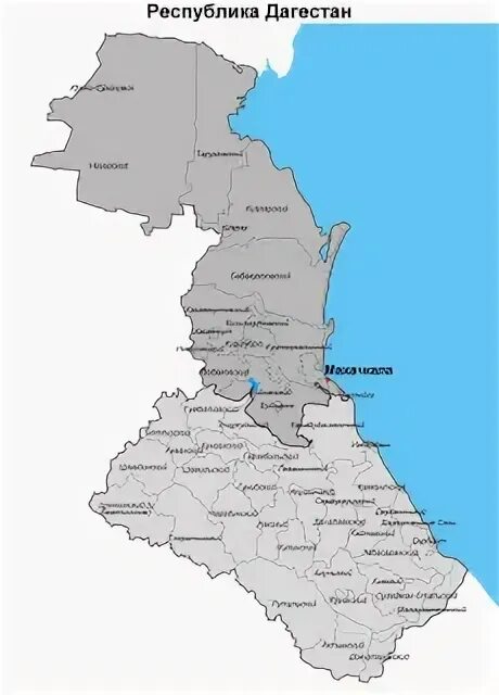 Географическая карта республики дагестан. Географическая карта дагестана. Карта дагестана по районам. Административная карта дагестана. Карта дагестана каспий.