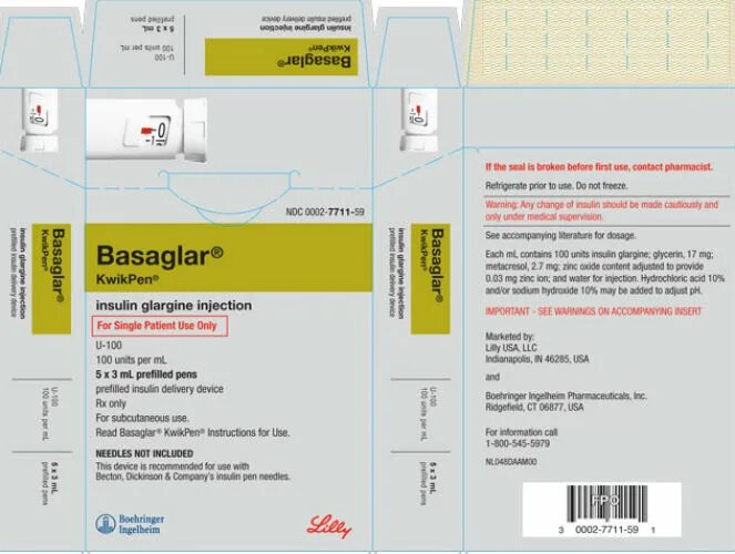 Базаглар. Basaglar. Dehantox. Units per Box. 100 юнитов