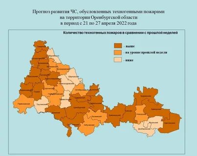 Оренбургская область количество районов