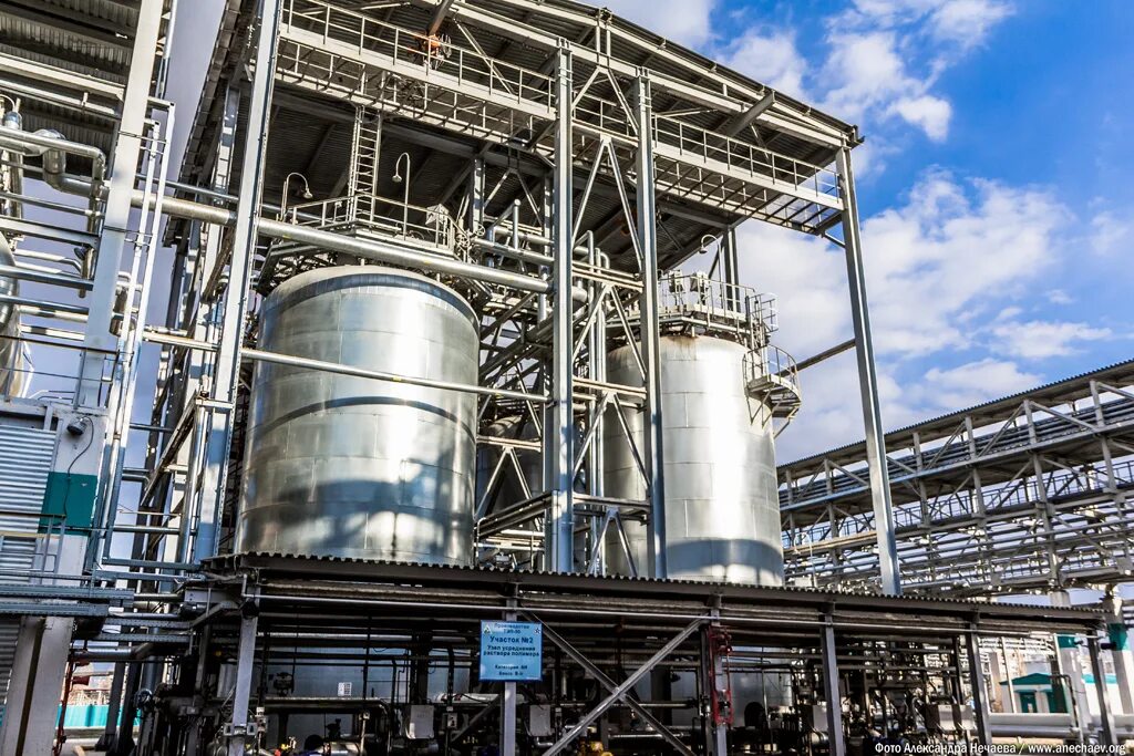 химическая отрасль. химическаяпромышленност. химическая промышленность канады. химическаяпрмышленность. завод пигмент тамбов.