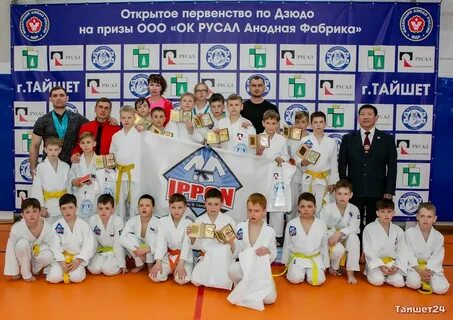 Итог дзюдо
