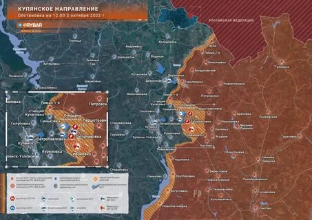 Сунджа под чьим контролем