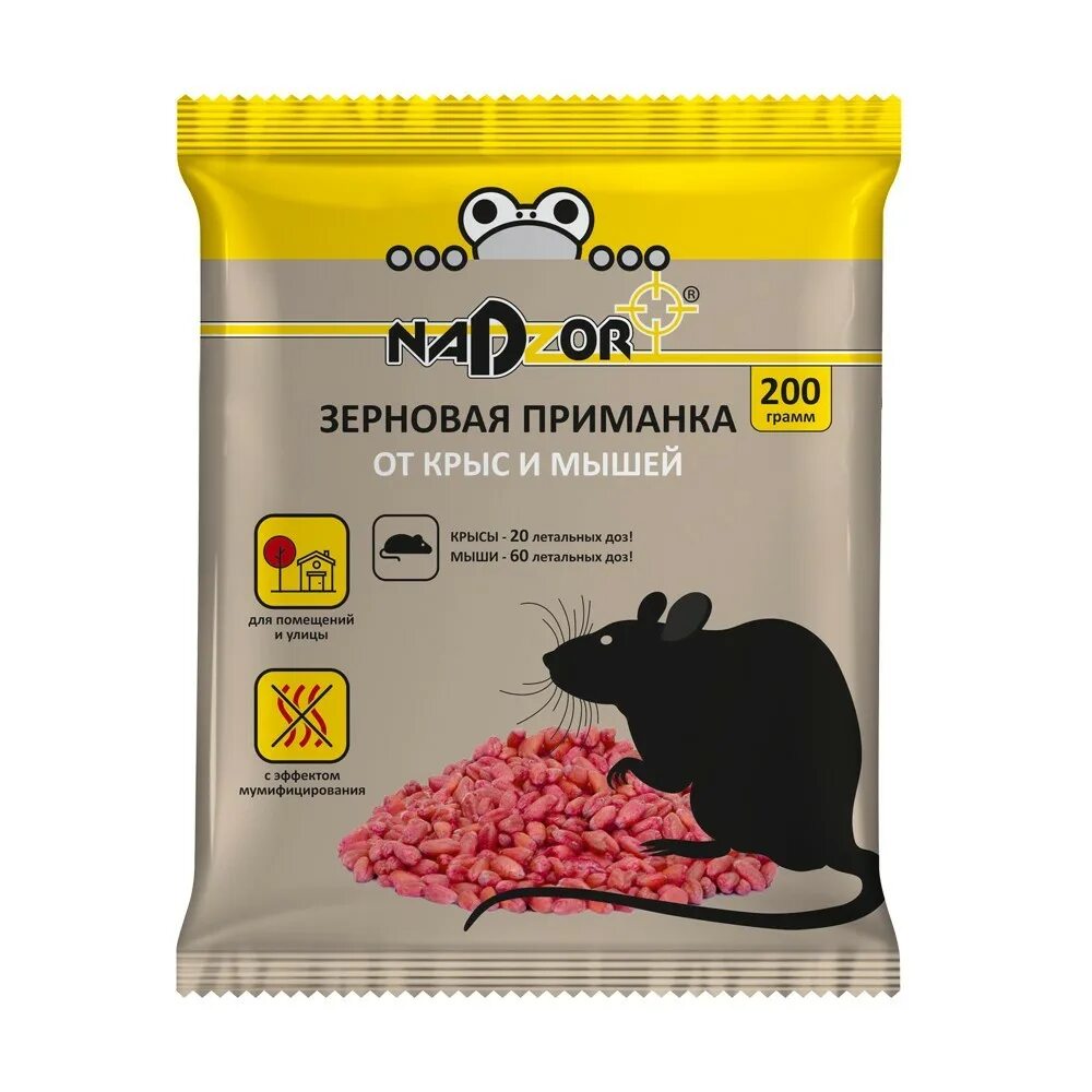 Зерно от мышей. Зерновая приманка от мышей и крыс 200г nadzor. гранулы nadzor 100г от грызунов 150. средство от крыс и мышей (зерновая приманка). зерновая приманка от крыс и мыш. 200г eurogard.