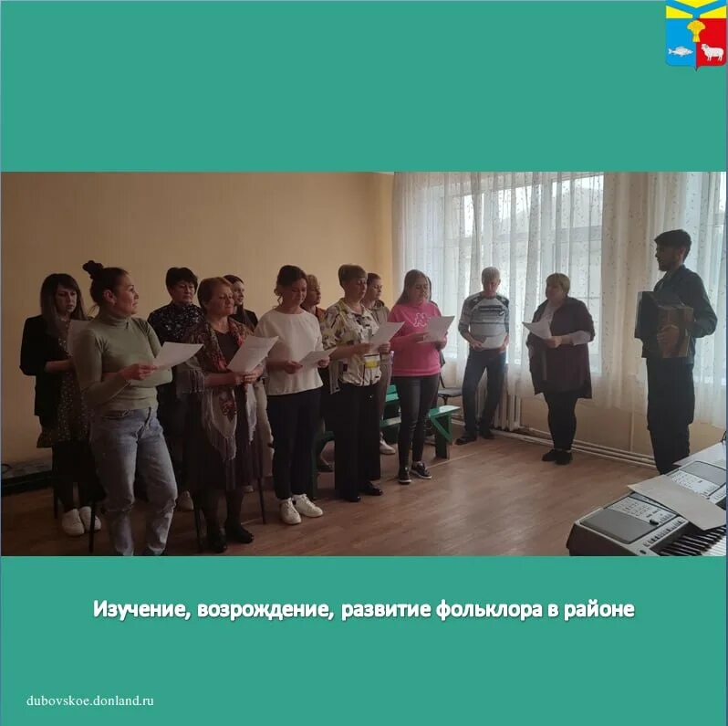 Центр развития возрождение. Центр развития возрождение. Детский сад возрождение тамбов. Центр развития возрождение. Центр развития возрождение.