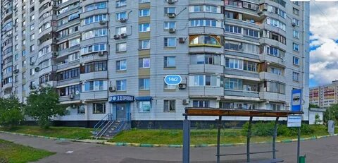 1 корп 2 14