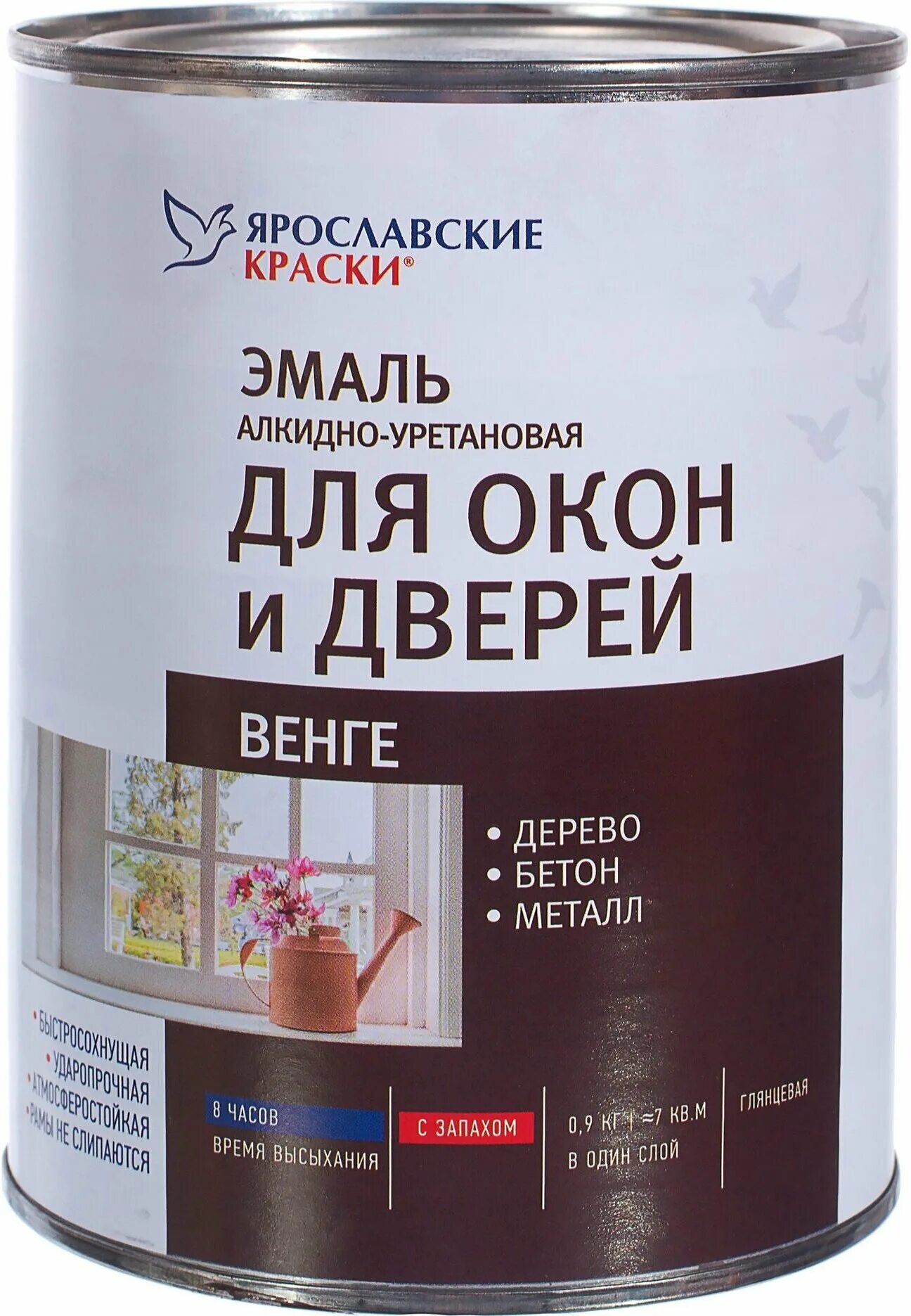 Какие акриловые краски лучше для дерева. Эмаль алкидно уретановая Ярославские краски. Эмаль для окон и дверей Ярославские краски венге. Двери эмаль. Эмаль для окон и дверей цвет венге.