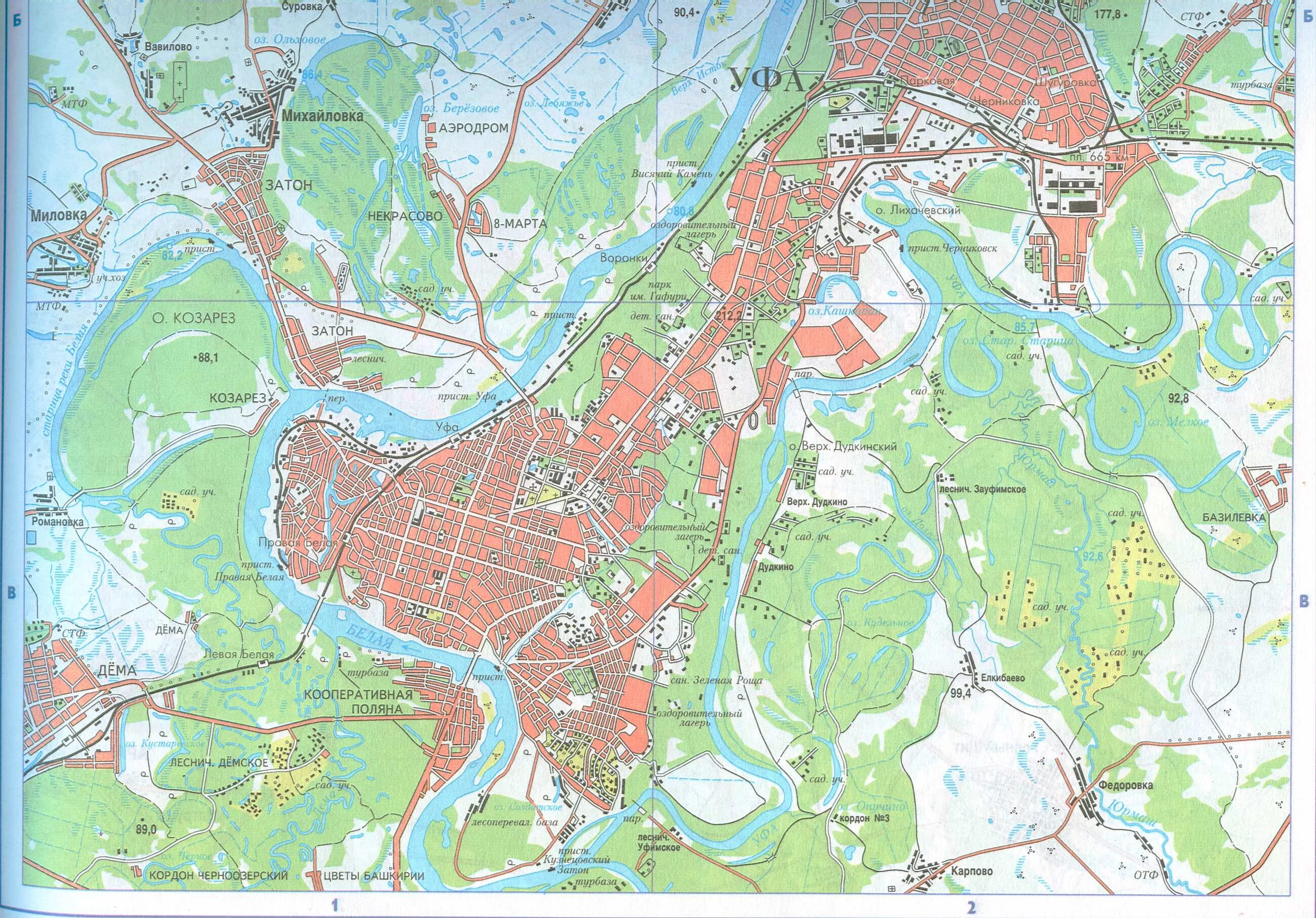 Город Уфа карта города. Топографическая карта Уфы. Карта Уфы и пригорода Уфы. Уфа город географическая карта.