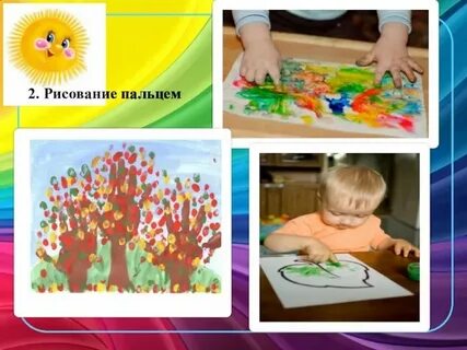 Нетрадиционные проекты в детском саду