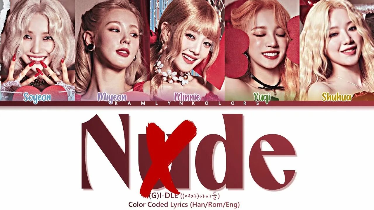 Русский текст песни джи айдл. Nxde альбом. Nxde g i-DLE. Nxde обложка. Обложка песни nxde g i-DLE.