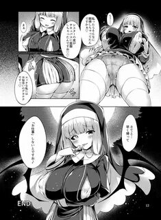 View a big collection of the best porn comics, rule 34 comics, cartoon porn and... 