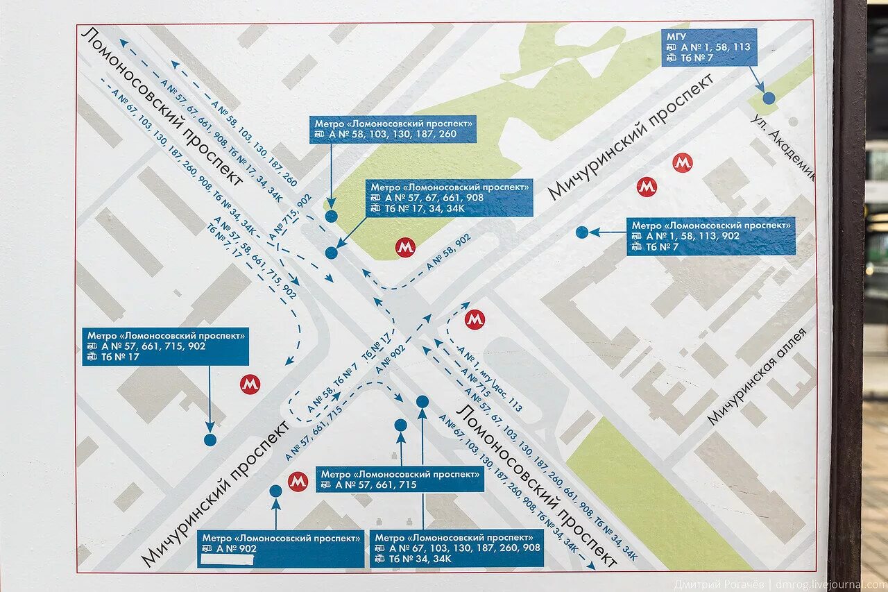 ломоносовский проспект ближайшее метро. метро ломоносовский проспект на карте москвы. ломоносовский проспект ближайшее метро. метро ломоносовский проспект схема выходов. ломоносовская больница ближайшее метро.