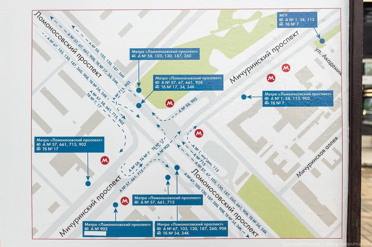 Лермонтовский проспект выходы. Метро Ломоносовский проспект выход 3.
