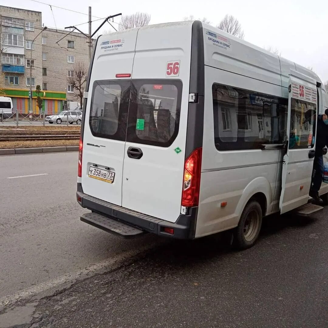 Движение 56 автобус самара. 56 Маршрут Смоленск. 56н маршрут Смоленск. 56 Маршрут Ульяновск. Маршрут 056 маршрутки.