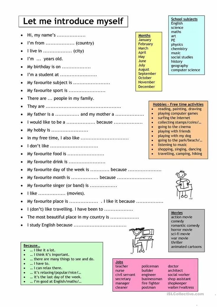 I can be myself. Let me introduce myself Worksheet. Let me introduce myself карточка. Английский introduce yourself. Let me introduce myself 1 класс Worksheets.
