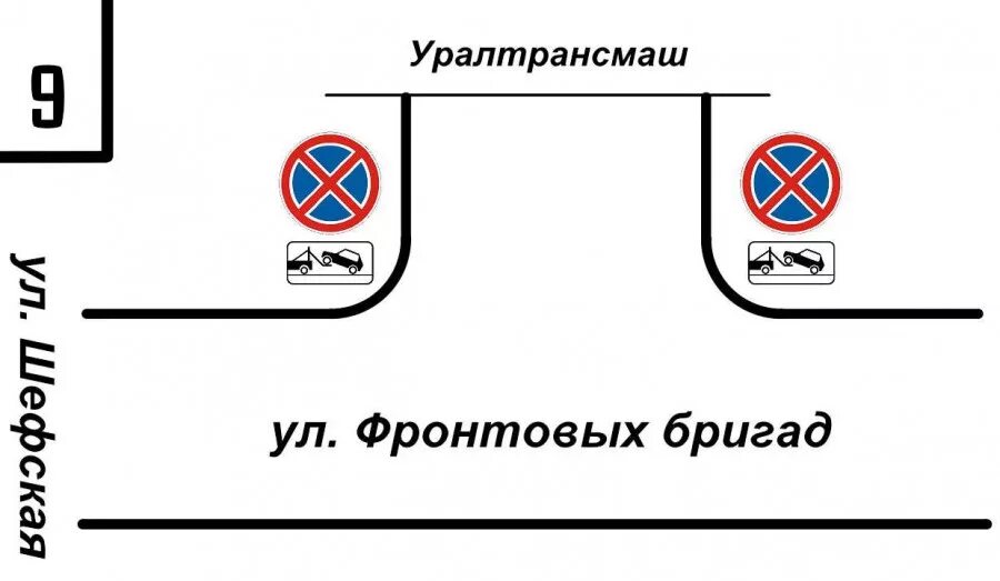 Между Уралтрансмашем и Восточным кладбищем планируется построить микрорайон на 1