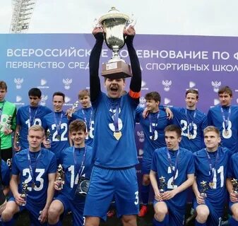 Команды нижний новгород