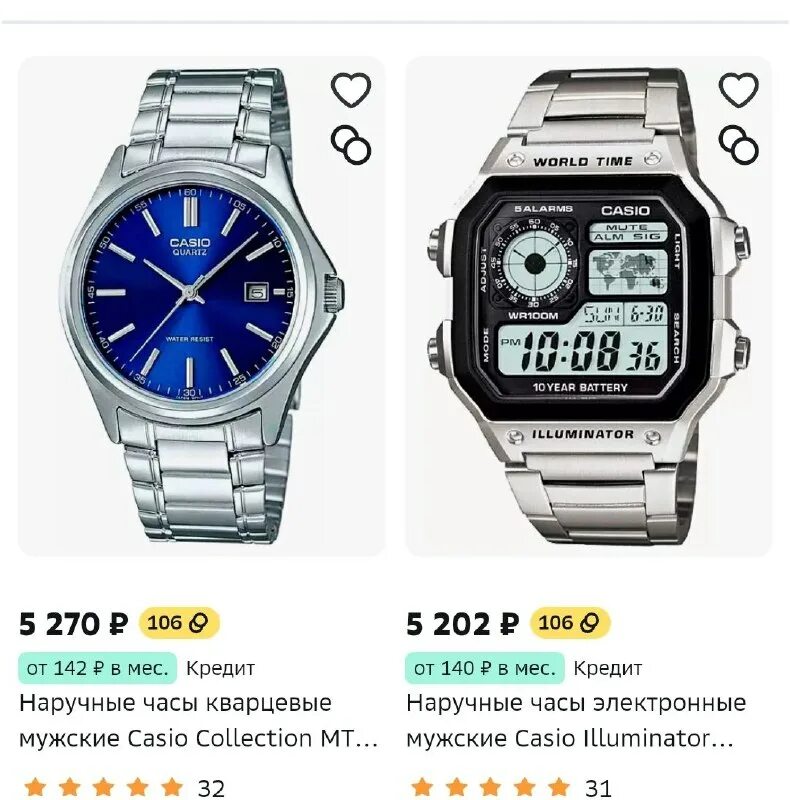 Мегамаркет 4000 от 8000. Выбрать номер мегафон. Мегамаркет. Обувные фабрики китайские обувные лучшие бренды. Мегамаркет 4000 от 8000.