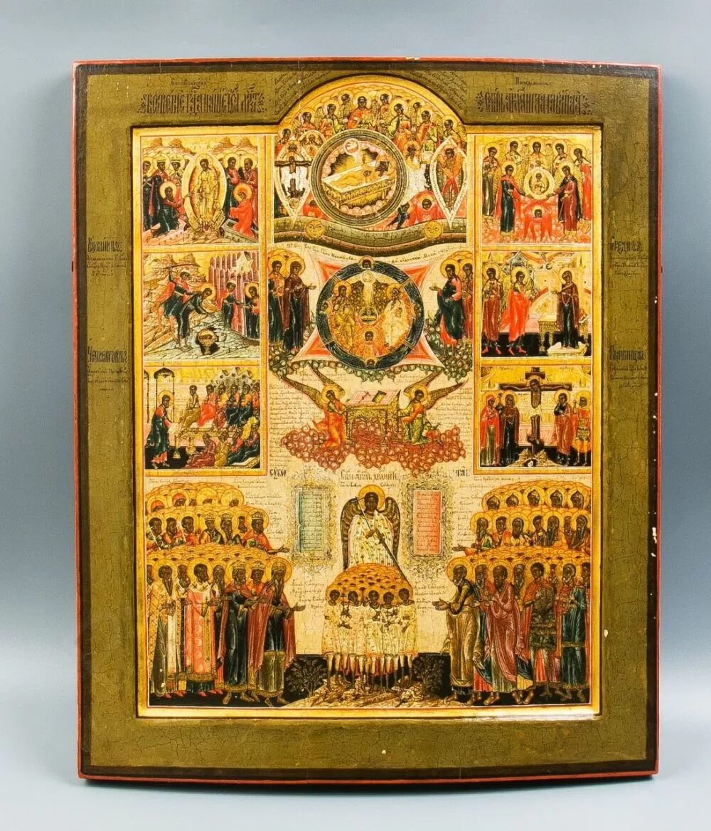Житийная икона иисуса христа. Икона шестоднев. Икона шестоднев. Икона шестоднев. Шестоднев.