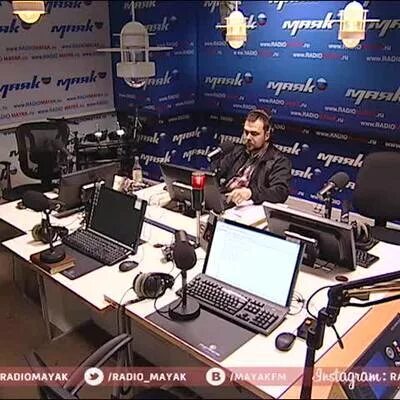 Подкаст радио маяк стиллавин и его друзья. Радио маяк стиллавин. радио маяк подкасты. радио маяк 2006.
