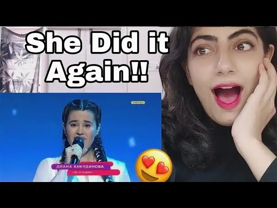 Диана анкудинова реакция за границей. Анкудинова ой то не вечер. Диана анкудинова шоумаскагоон. Диана анкудинова ой то не вечер. Анкудинова ой то не вечер.