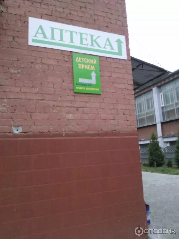 Телефон глазной на вольской. Телефон глазной на вольской. Телефон глазной на вольской. Телефон глазной на вольской. Телефон глазной на вольской.