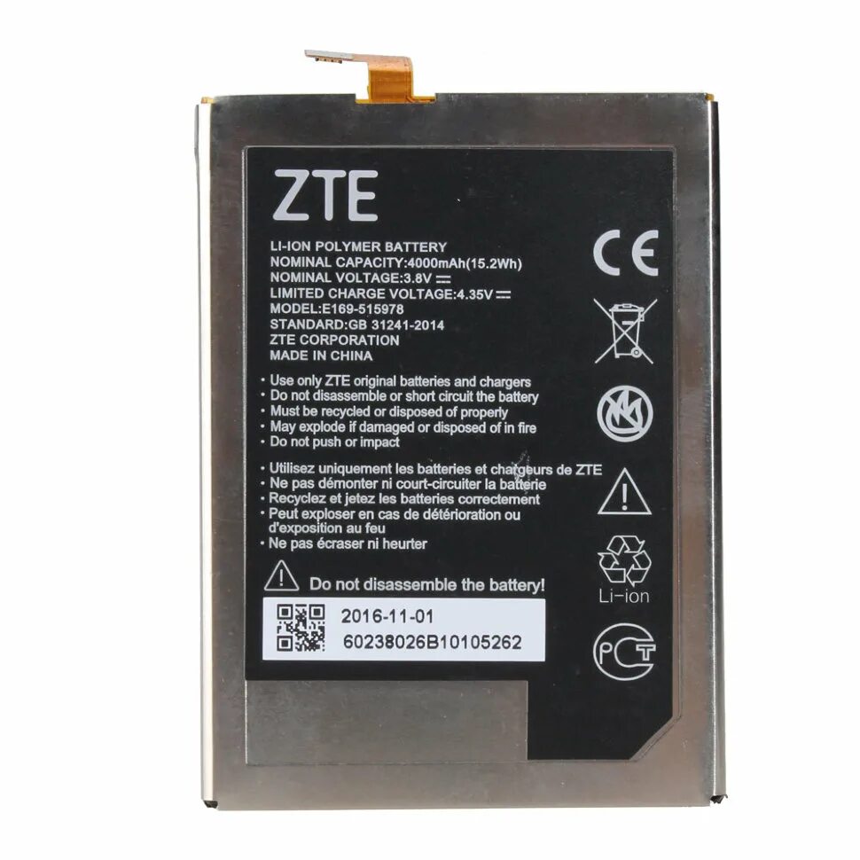 Аккумулятор для телефона zte. ZTE e169-515978. Аккумулятор для телефона ZTE Blade 10. Аккумуляторная батарея для ZTE (a465/l4 Pro). Аккумуляторная батарея на телефон ZTE Blade 0920.