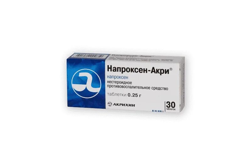 Ацикловир при стоматите у взрослых. Ацикловир таблетки стоматит. ацикловир и стоматит у детей. египетский ацикловир.