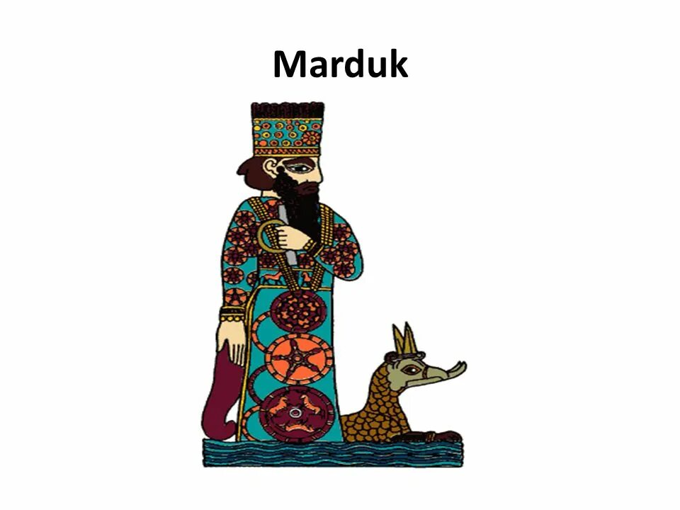 шумерский бог мардук. мардук вавилон. мардук вавилон. мардук вавилон. мардук месопотамские боги.