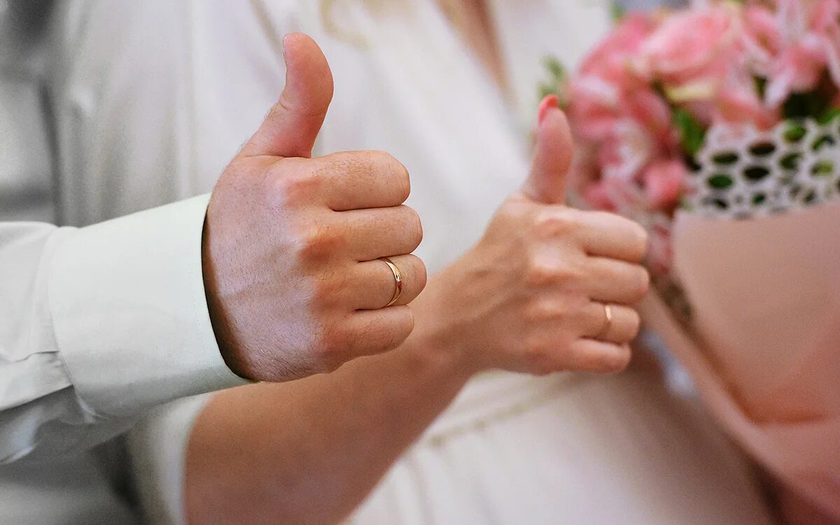 Брачный обет. Однополые браки. Фиктивный брак картинки. Поздравляю с днём росписи в загсе. Два жениха.