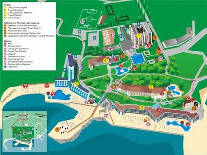 Гранд отель карты