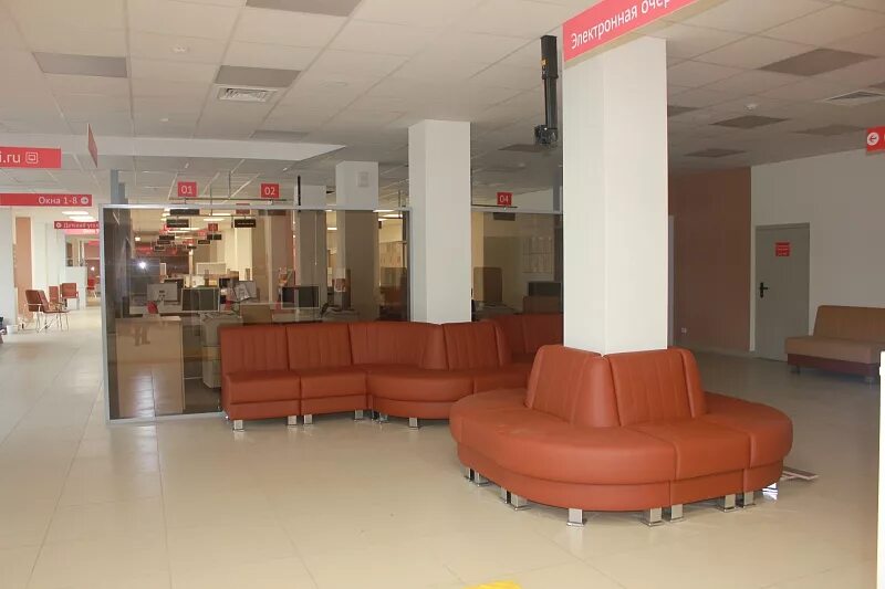 мфц ульяновск ленинский район. мфц ульяновск ленинский. мфц челябинск ленинский район. мфц ульяновск ленинский. мфц ульяновск ленинский.