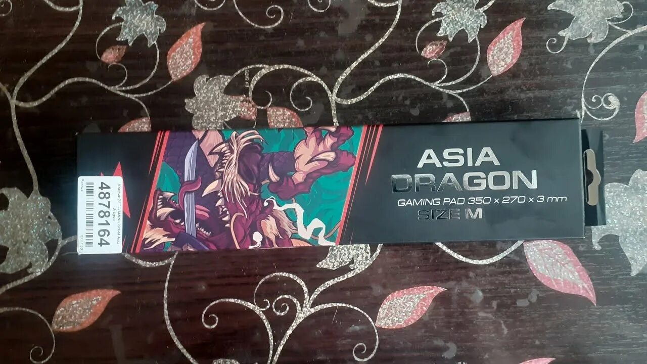 Asia dragon коврик. Asia dragon коврик. Коврик ардор гейминг. Beast 4 коврик. Коврик zet gaming gm-xl beast 4.