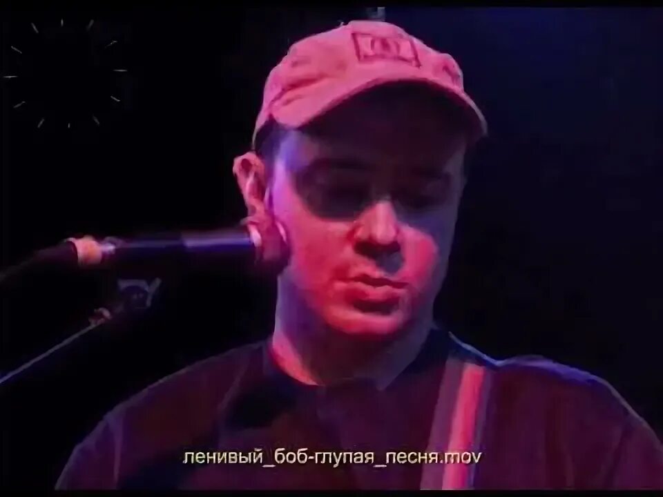 Казаться глупой песня. Казаться глупой песня. Казаться глупой песня. Нельзя торопить женщину когда она собирается. Самые тупые песни.