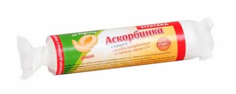 Аскорбиновая белая
