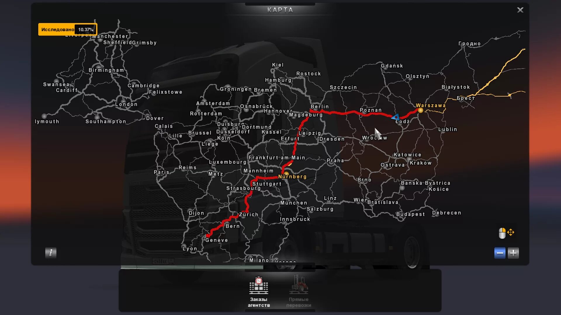 Как отключить длс в етс 2. Восточка карта етс 2. euro truck simulator 2 карта киргизия. карта восточный экспресс для етс 2. восточный экспресс ets2 новосибирск.