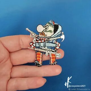 Профессор планеты чумароза сканворд 9 букв