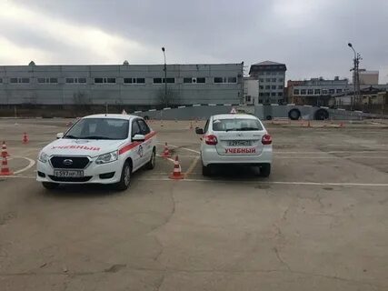 Автошкола димитровград