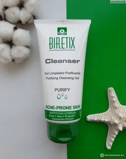 Biretix гель три актив