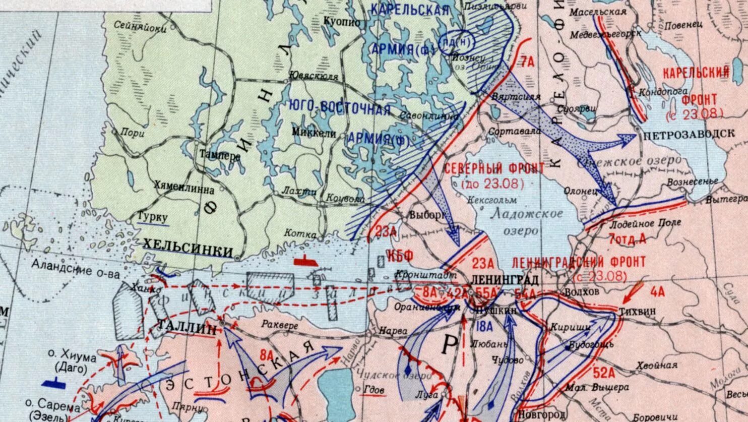 Финляндия прекратила военные действия против ссср. Наступление финнов в 1941 карта. Кампания 1941. Летне осенняя кампания 1943.