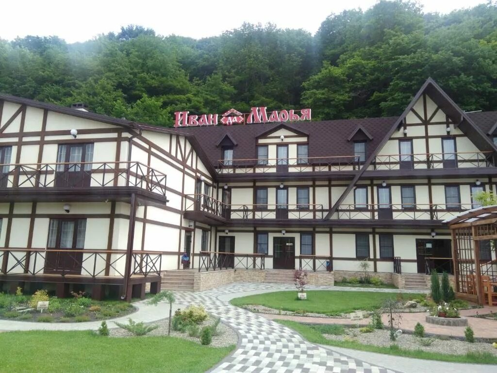 Лаго наки смотровая площадка. Широта адыгея. Широта адыгея. 44 shirota горького, 11, даховская, даховская, russia. Новая дорога лагонаки гузерипль.