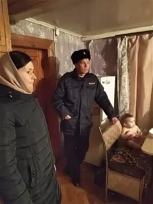 Типы неблагополучных семей б н алмазов