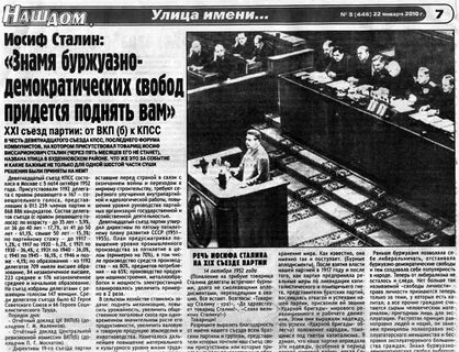 Переименование вкпб в кпсс