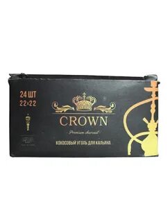 Уголь crown