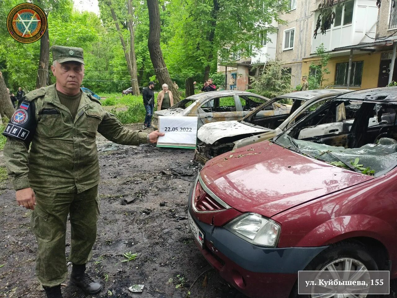 Куйбышева 155. СЦКК машина. Военные ДНР.