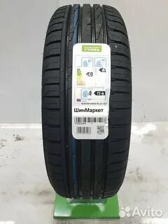 Шины nokian r17 65